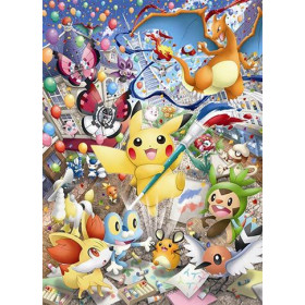 Diamond Painting - Broderie Diamant  Pokémon Série F